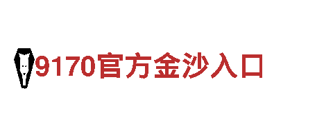 亚博手机app登录-专业机械企业-高质量产品供应商